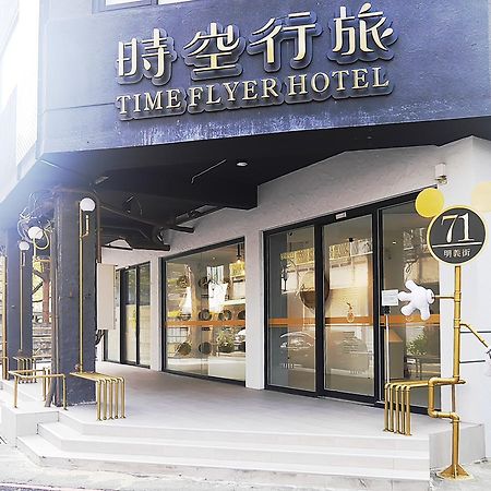 Time Flyer Hotel Taizhong Zewnętrze zdjęcie