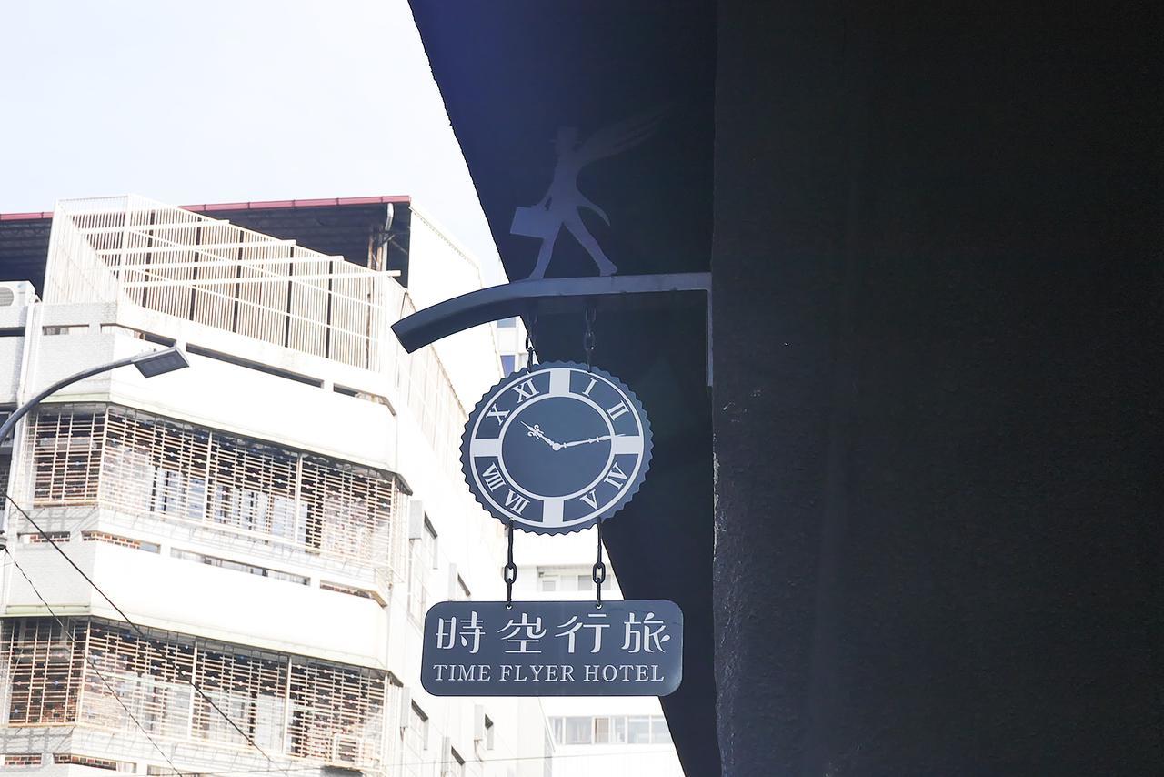 Time Flyer Hotel Taizhong Zewnętrze zdjęcie