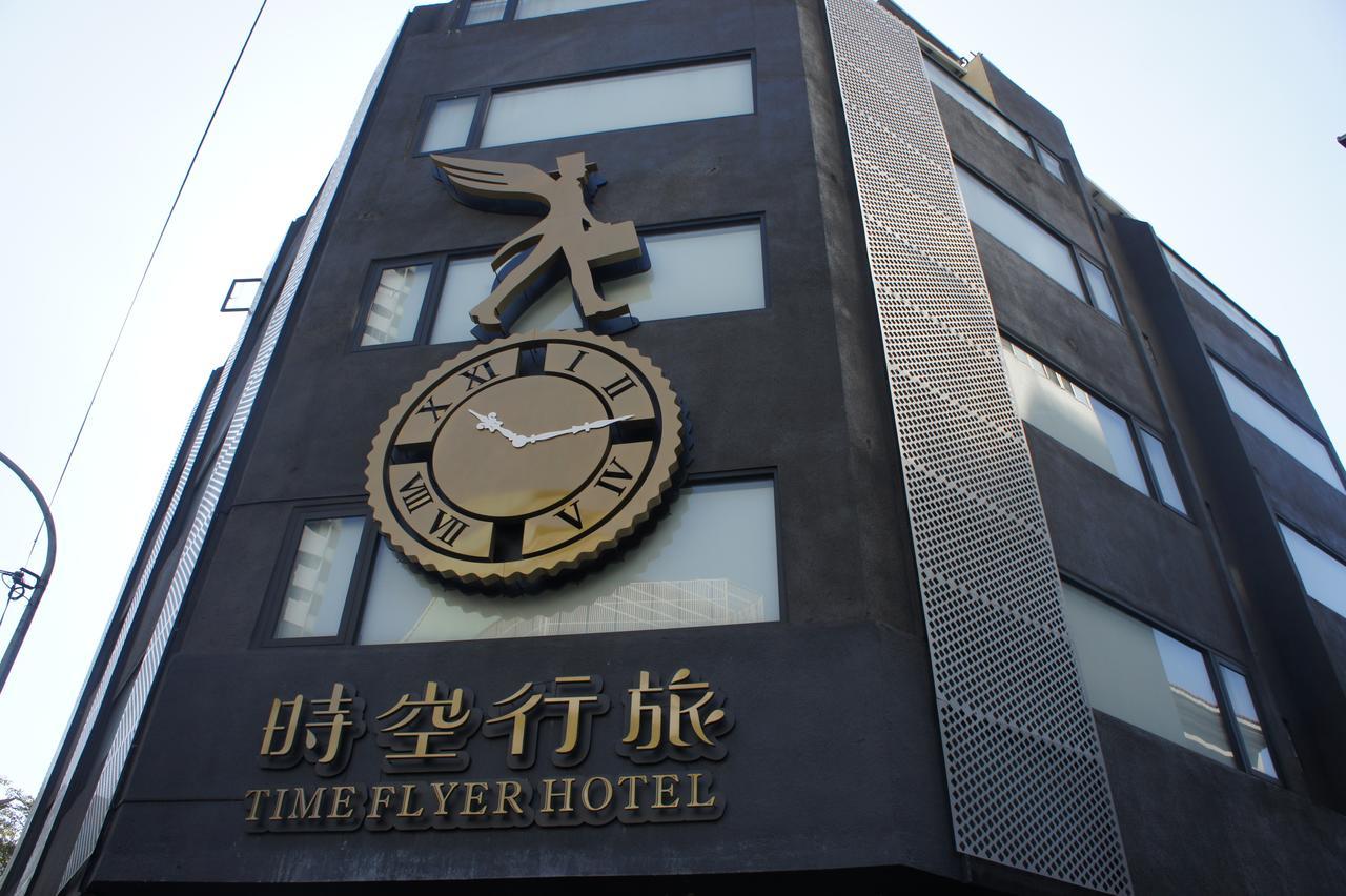 Time Flyer Hotel Taizhong Zewnętrze zdjęcie